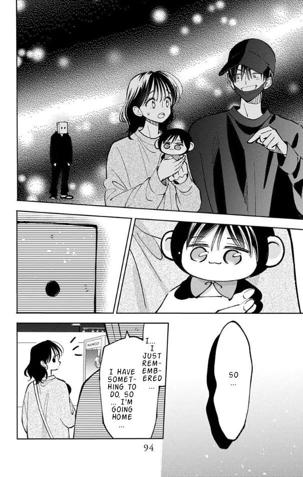 Tamon-kun ima docchi!? Chapter 52 page 26