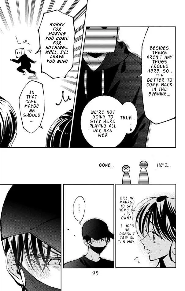 Tamon-kun ima docchi!? Chapter 52 page 27