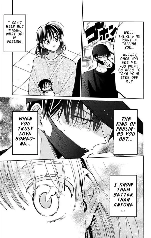 Tamon-kun ima docchi!? Chapter 52 page 29
