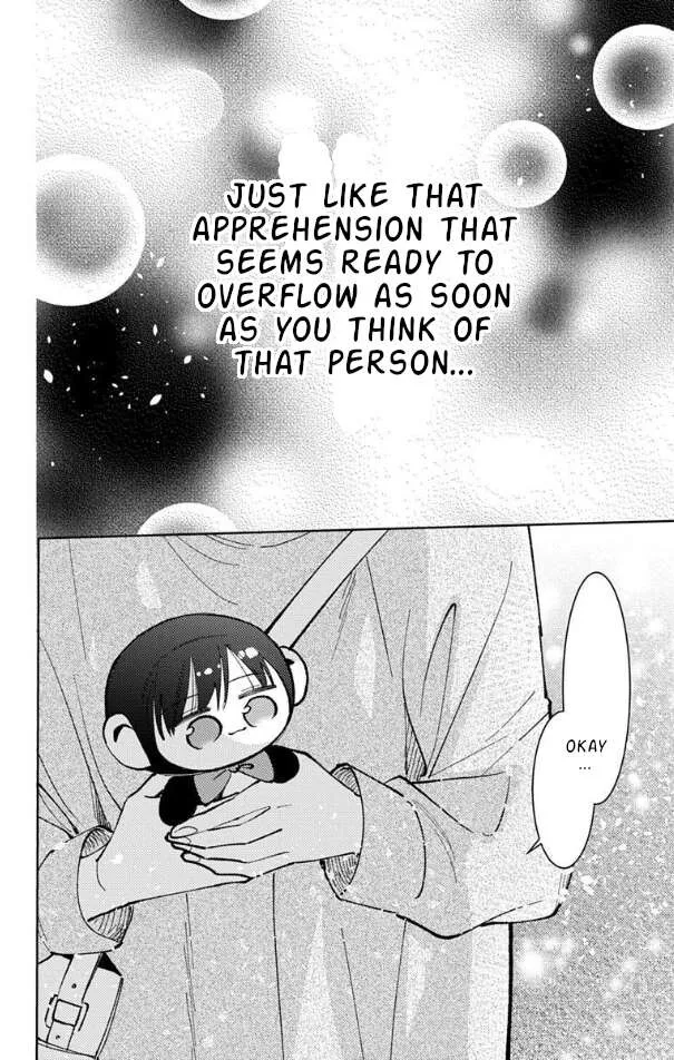Tamon-kun ima docchi!? Chapter 52 page 30