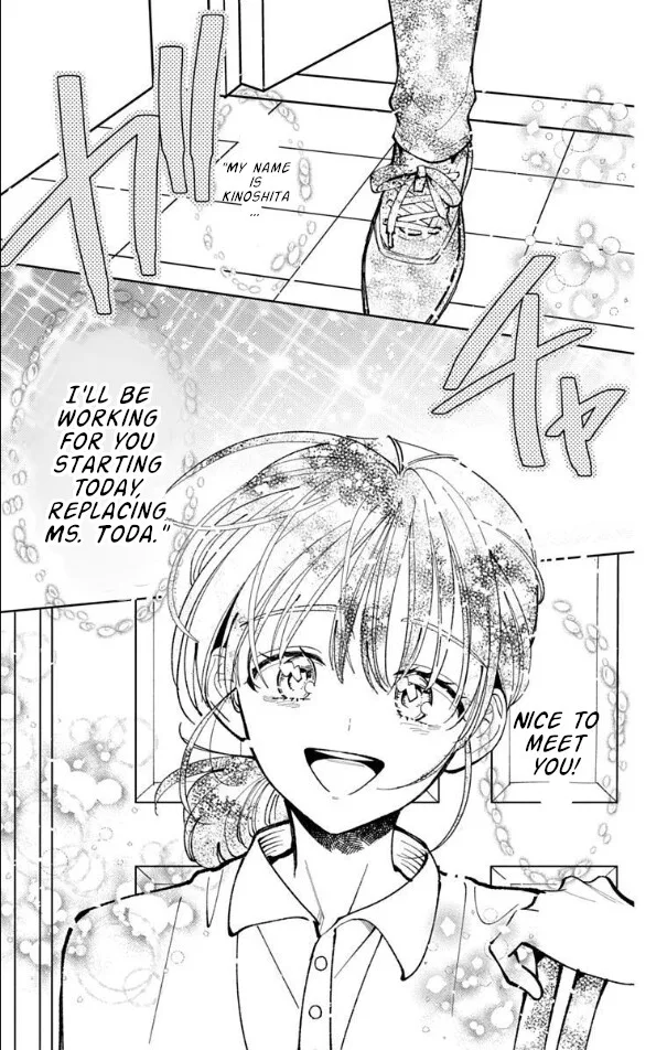 Tamon-kun ima docchi!? Chapter 53 page 3