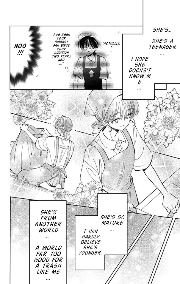 Tamon-kun ima docchi!? Chapter 53 page 4