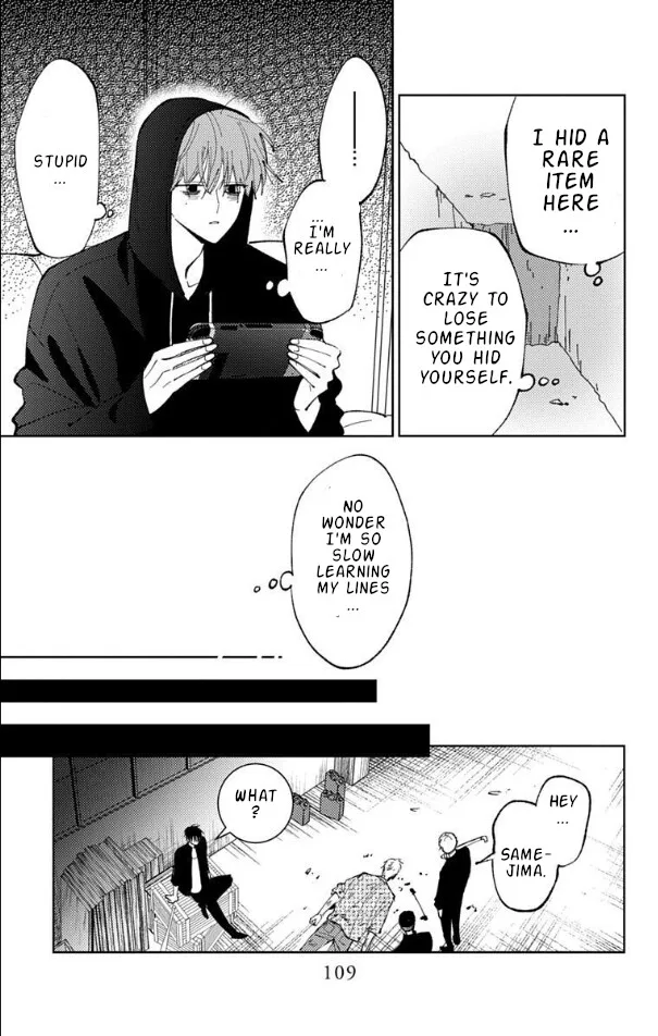 Tamon-kun ima docchi!? Chapter 53 page 9