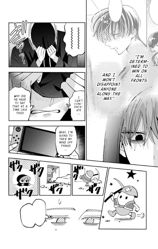 Tamon-kun ima docchi!? Chapter 53 page 8