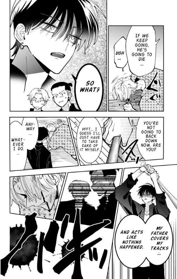 Tamon-kun ima docchi!? Chapter 53 page 10
