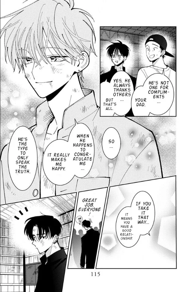 Tamon-kun ima docchi!? Chapter 53 page 15