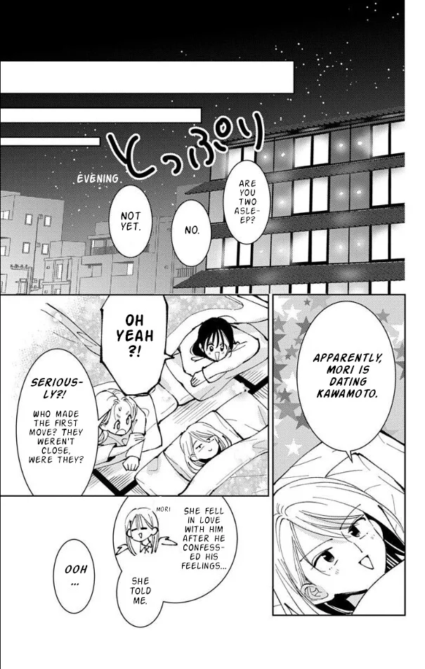 Tamon-kun ima docchi!? Chapter 53 page 19