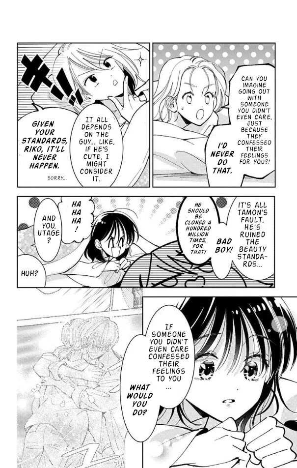 Tamon-kun ima docchi!? Chapter 53 page 20