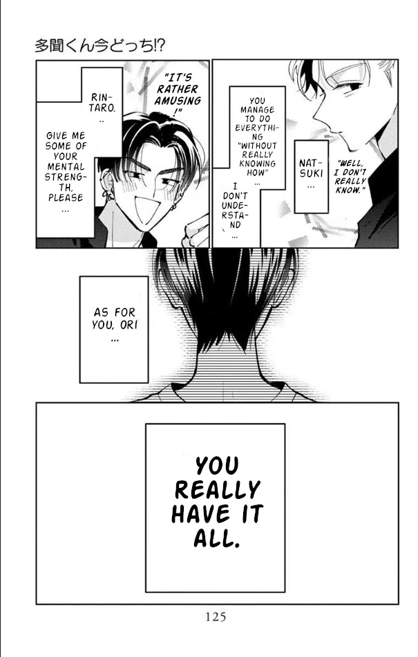 Tamon-kun ima docchi!? Chapter 53 page 25