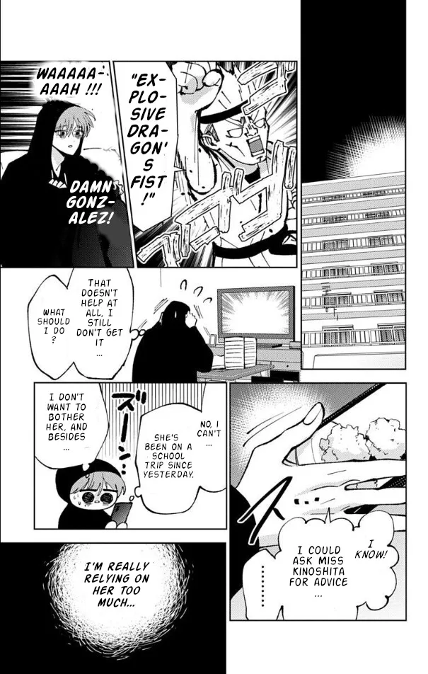 Tamon-kun ima docchi!? Chapter 53 page 23