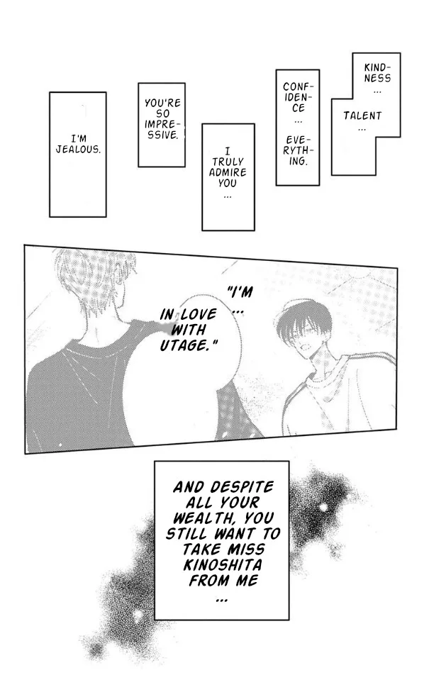 Tamon-kun ima docchi!? Chapter 53 page 26