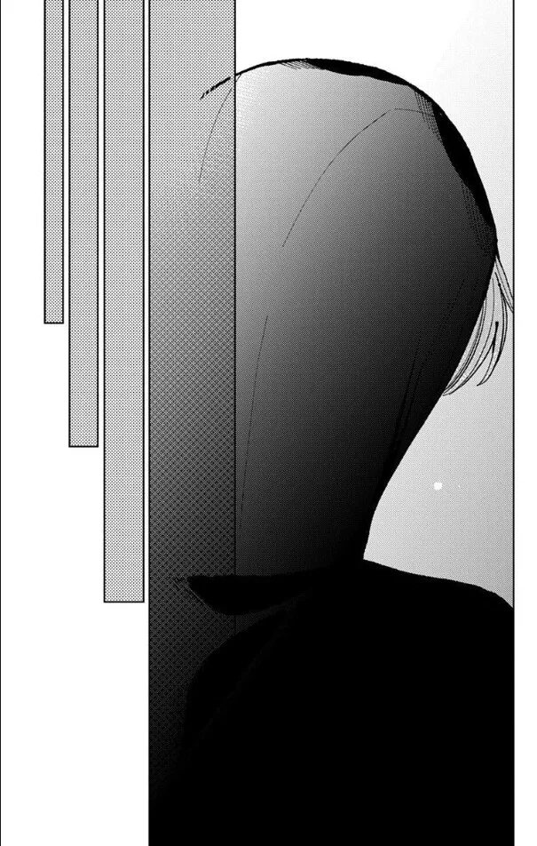 Tamon-kun ima docchi!? Chapter 53 page 27
