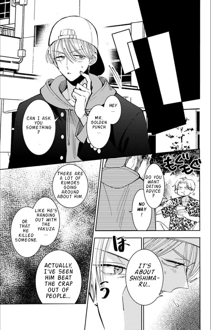 Tamon-kun ima docchi!? Chapter 53 page 29
