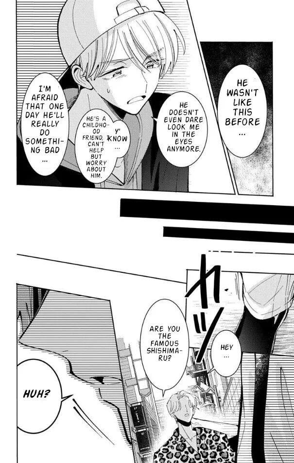 Tamon-kun ima docchi!? Chapter 53 page 30