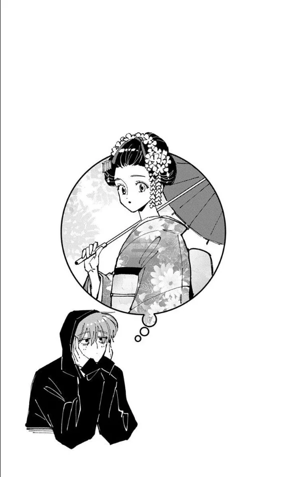 Tamon-kun ima docchi!? Chapter 53 page 33