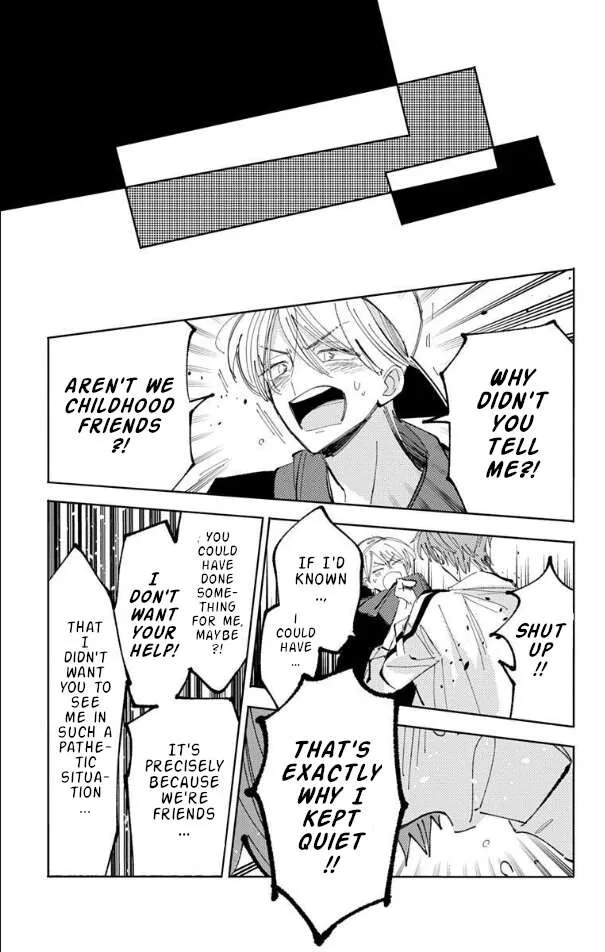 Tamon-kun ima docchi!? Chapter 54 page 17