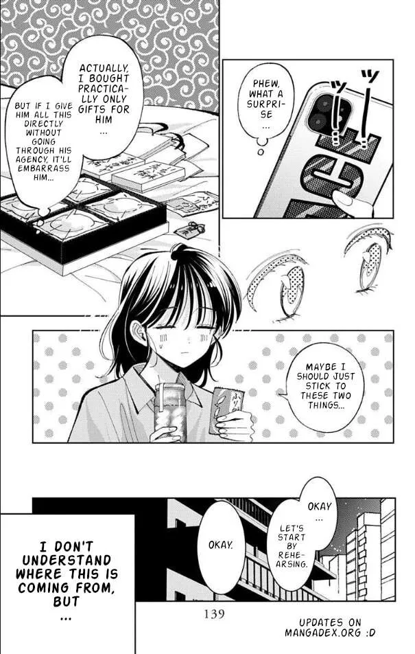 Tamon-kun ima docchi!? Chapter 54 page 5