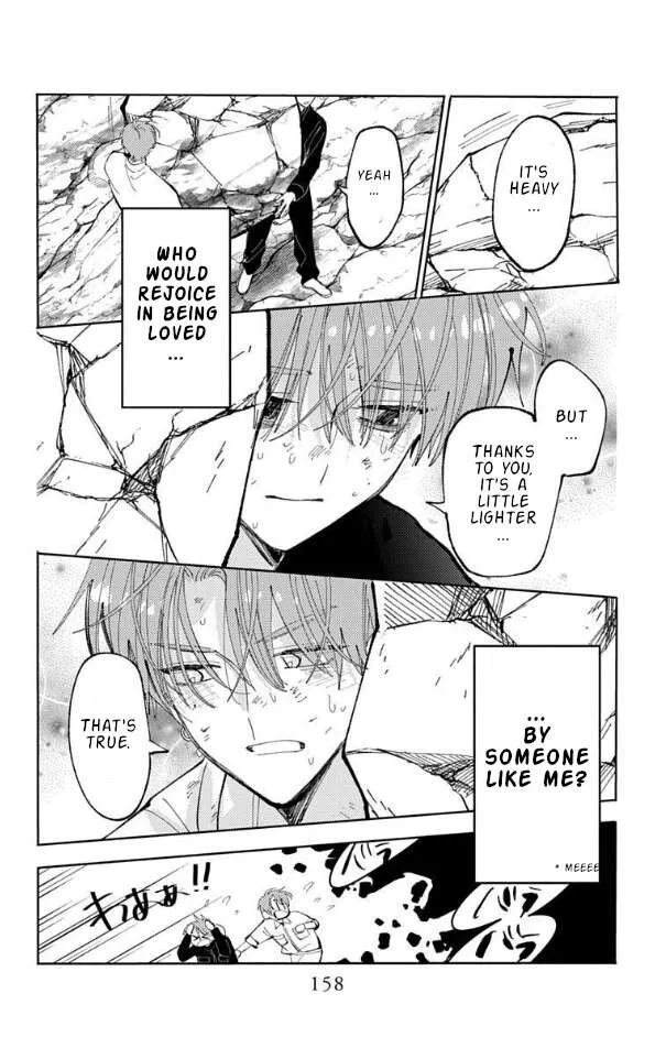 Tamon-kun ima docchi!? Chapter 54 page 24