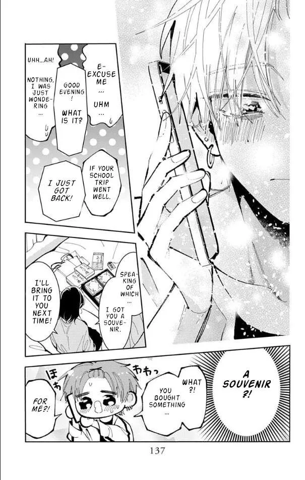Tamon-kun ima docchi!? Chapter 54 page 3