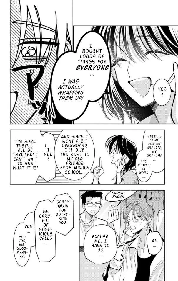 Tamon-kun ima docchi!? Chapter 54 page 4
