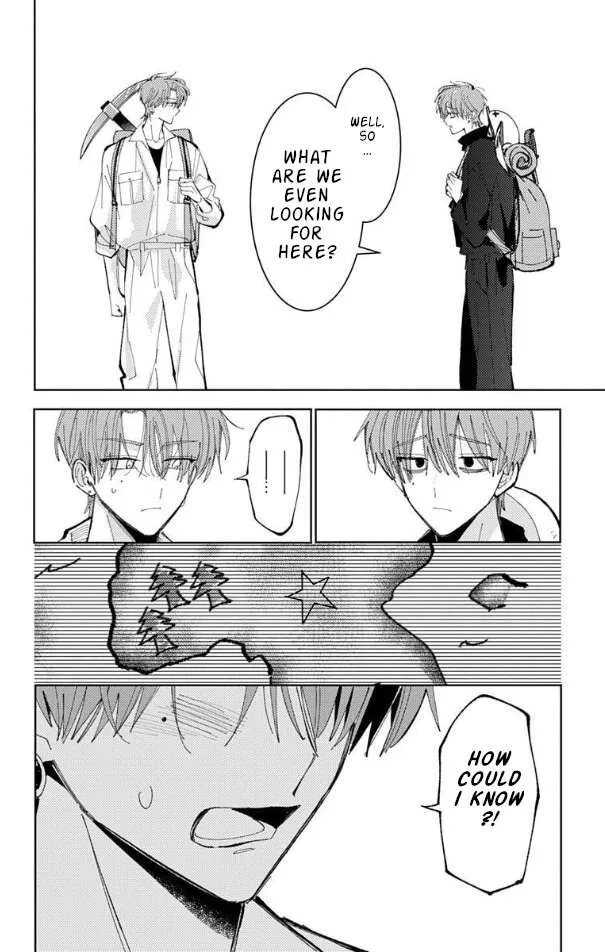 Tamon-kun ima docchi!? Chapter 54 page 16