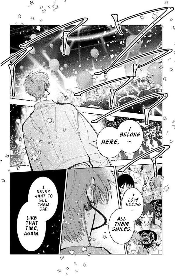 Tamon-kun ima docchi!? Chapter 54 page 14
