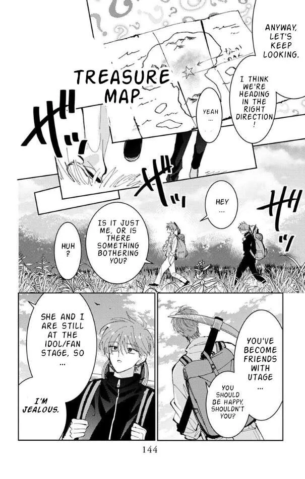 Tamon-kun ima docchi!? Chapter 54 page 10