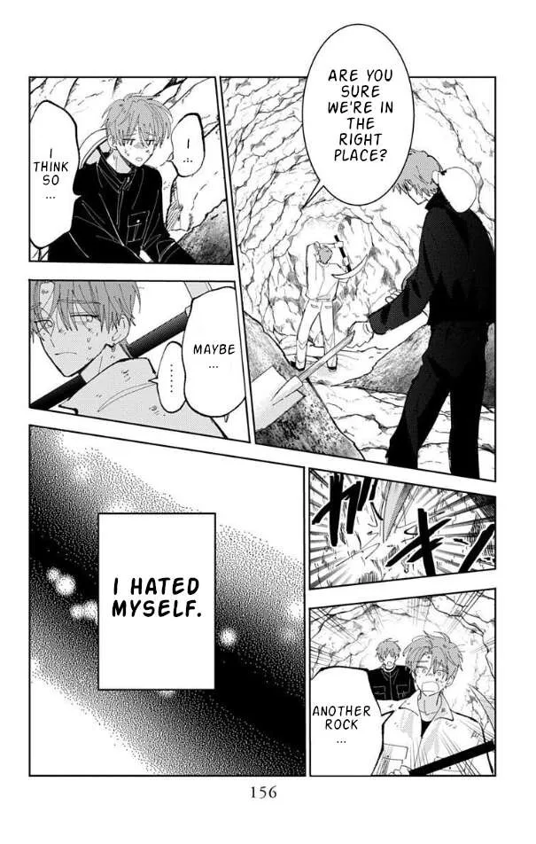 Tamon-kun ima docchi!? Chapter 54 page 22