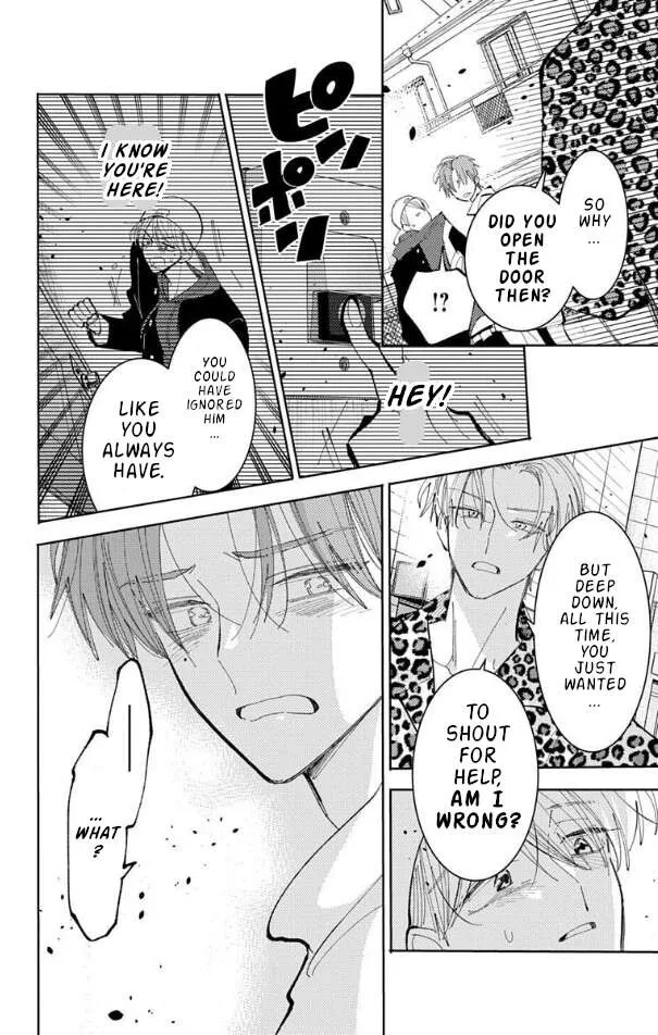 Tamon-kun ima docchi!? Chapter 54 page 18