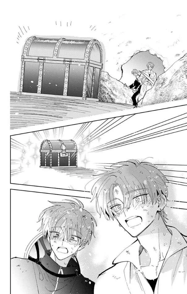 Tamon-kun ima docchi!? Chapter 54 page 26