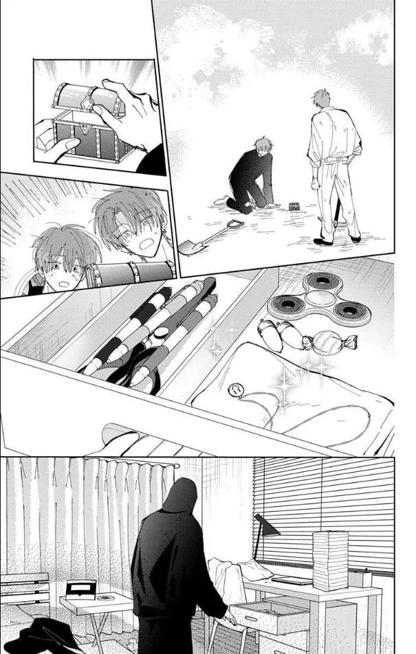 Tamon-kun ima docchi!? Chapter 54 page 27