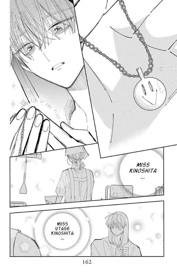 Tamon-kun ima docchi!? Chapter 54 page 28