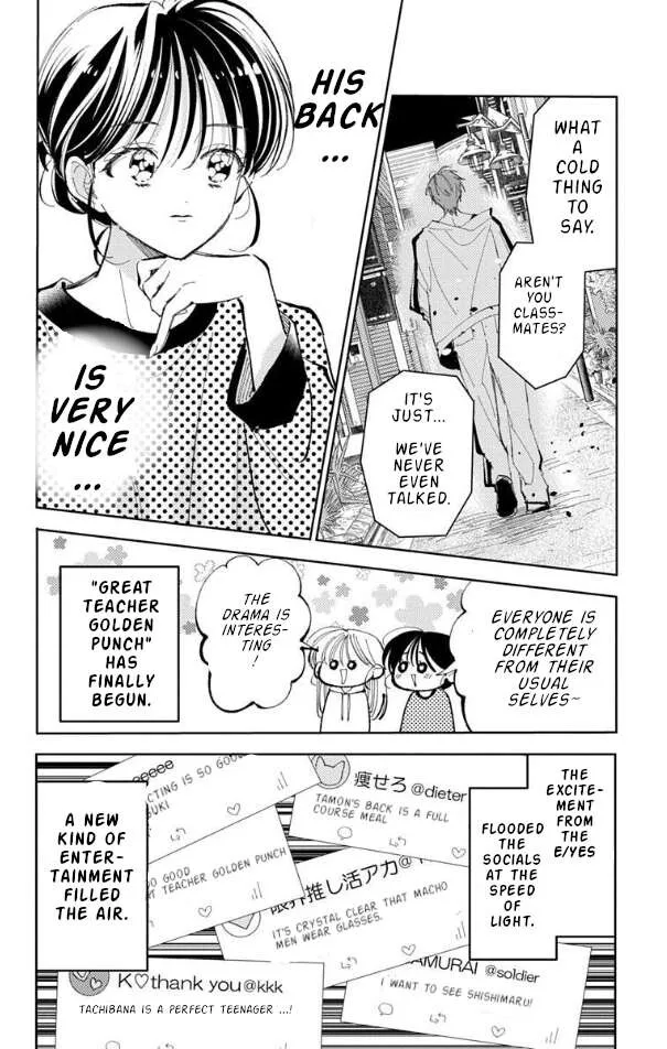 Tamon-kun ima docchi!? Chapter 55 page 10