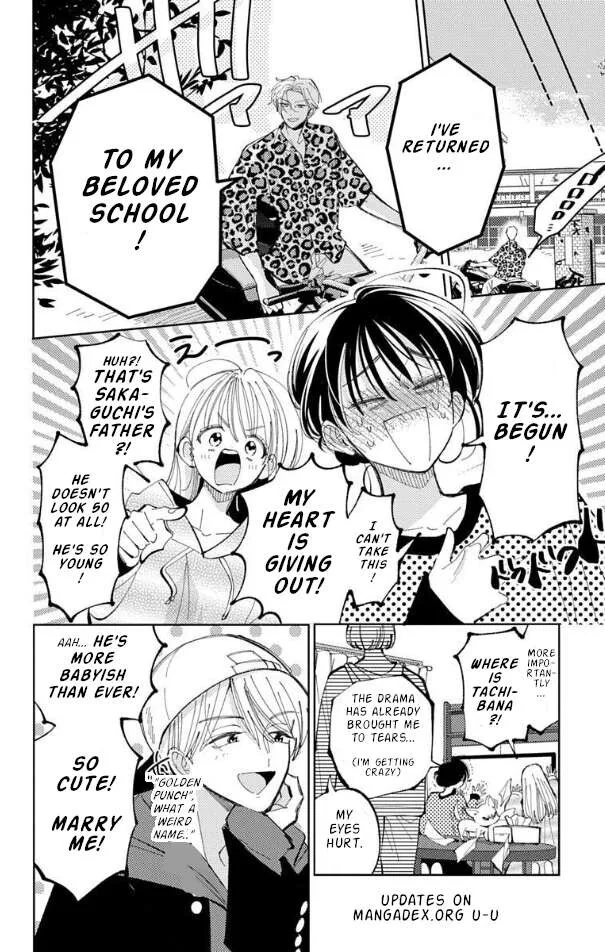 Tamon-kun ima docchi!? Chapter 55 page 8