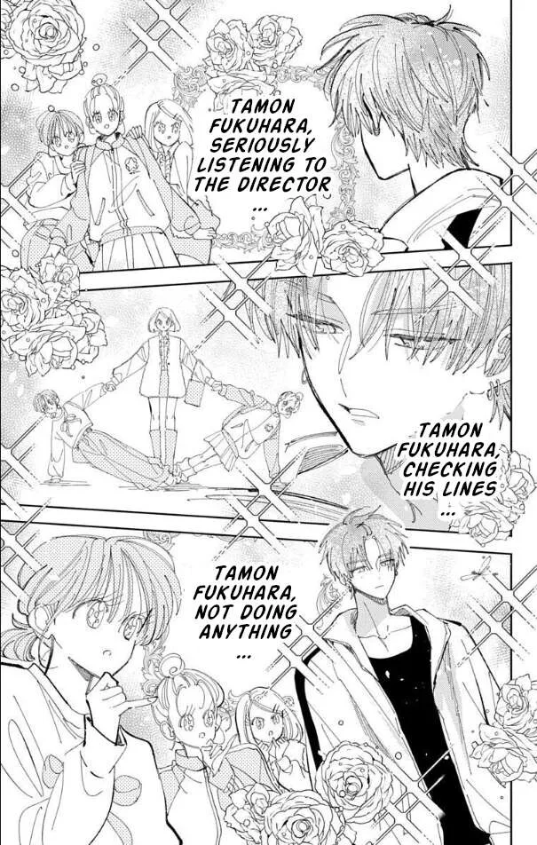 Tamon-kun ima docchi!? Chapter 55 page 21