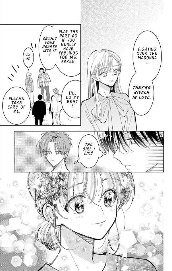 Tamon-kun ima docchi!? Chapter 55 page 23