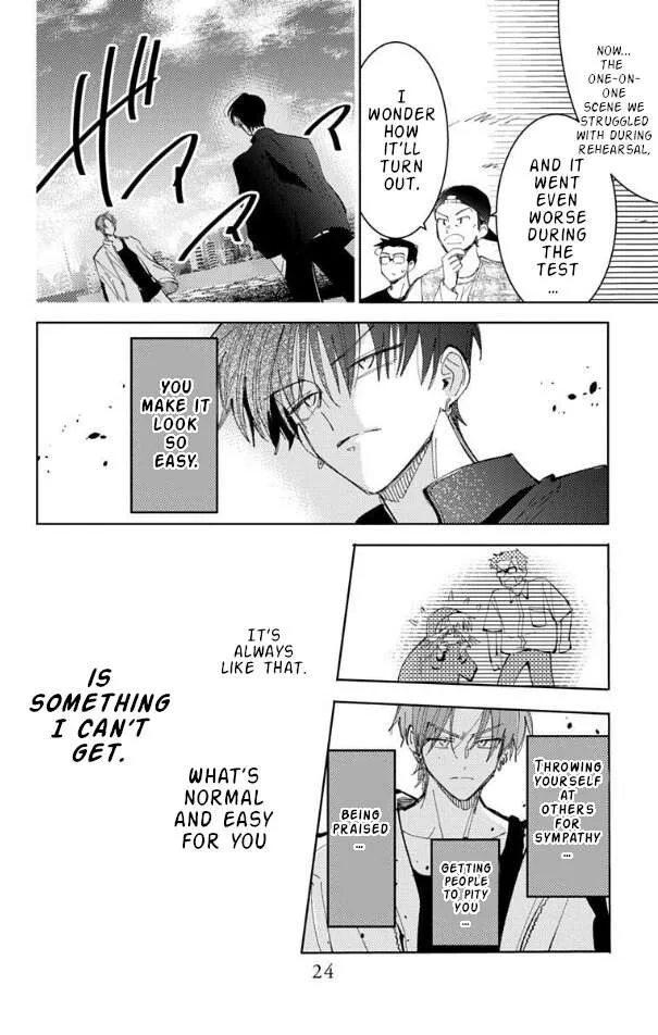 Tamon-kun ima docchi!? Chapter 55 page 26