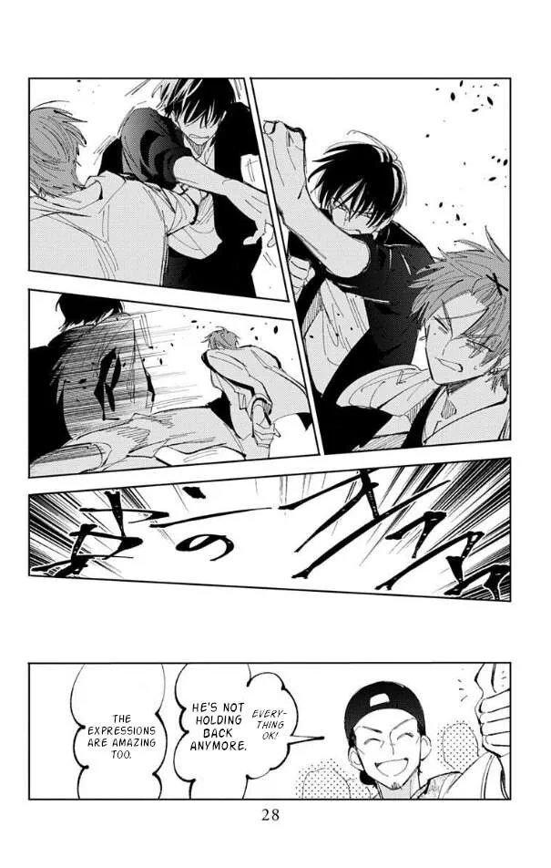 Tamon-kun ima docchi!? Chapter 55 page 30