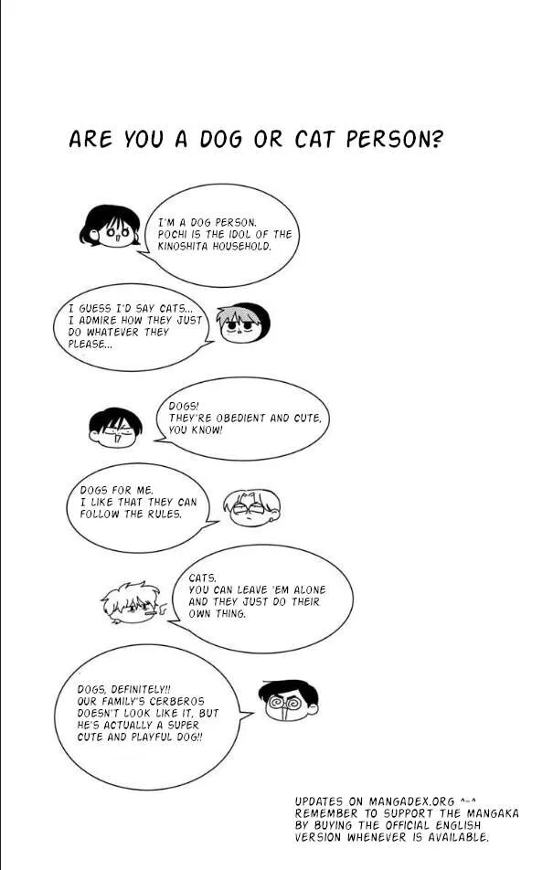 Tamon-kun ima docchi!? Chapter 55 page 36