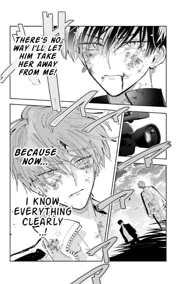 Tamon-kun ima docchi!? Chapter 55 page 32
