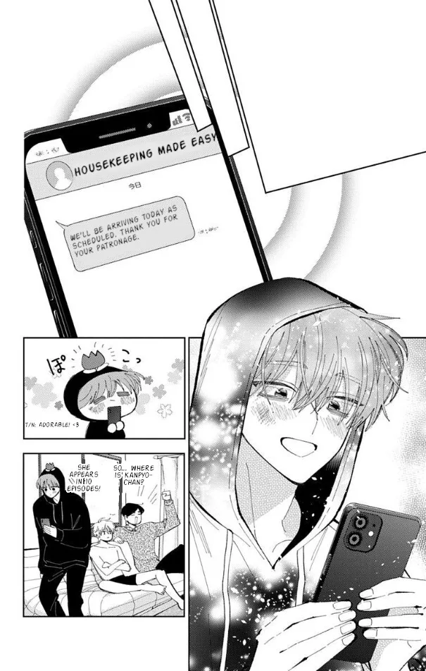 Tamon-kun ima docchi!? Chapter 56 page 8