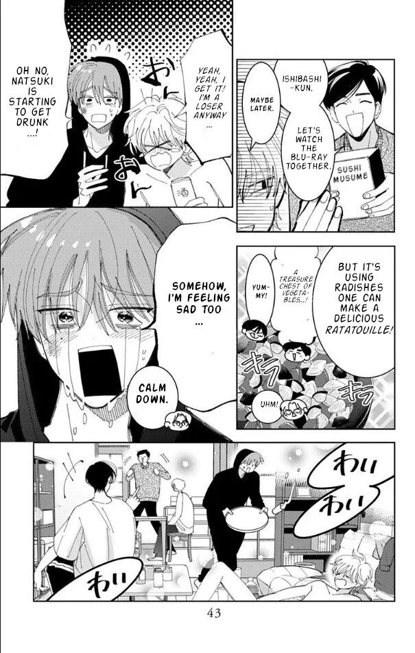 Tamon-kun ima docchi!? Chapter 56 page 7