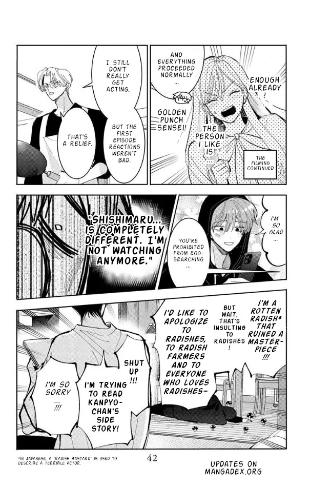 Tamon-kun ima docchi!? Chapter 56 page 6