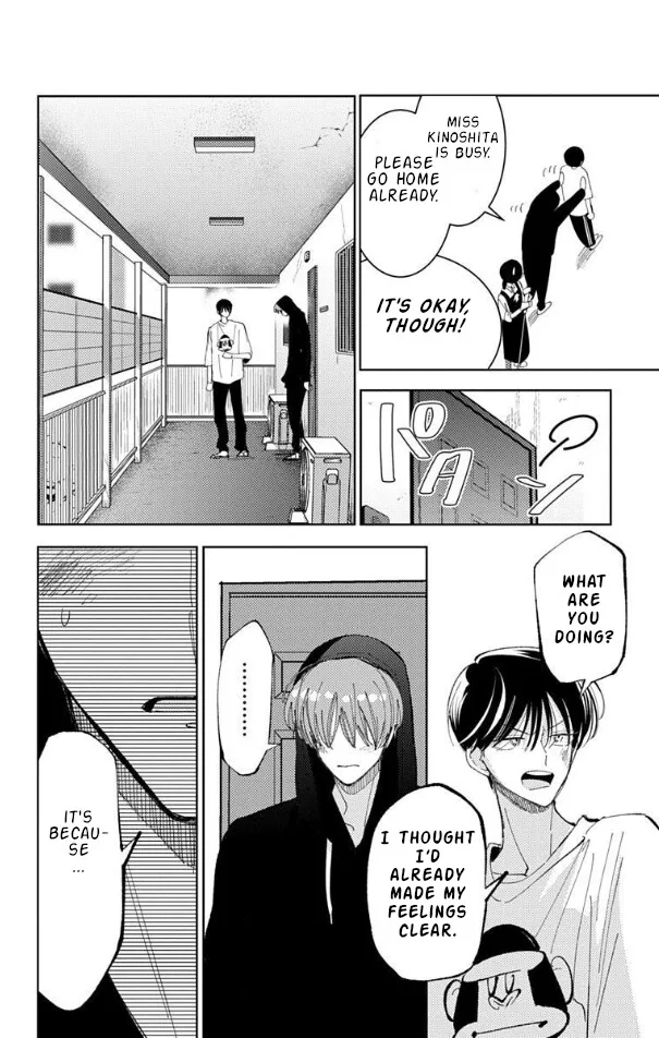 Tamon-kun ima docchi!? Chapter 56 page 22