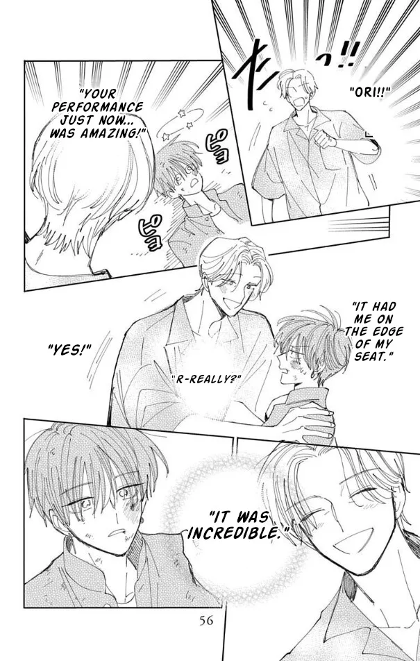 Tamon-kun ima docchi!? Chapter 56 page 20