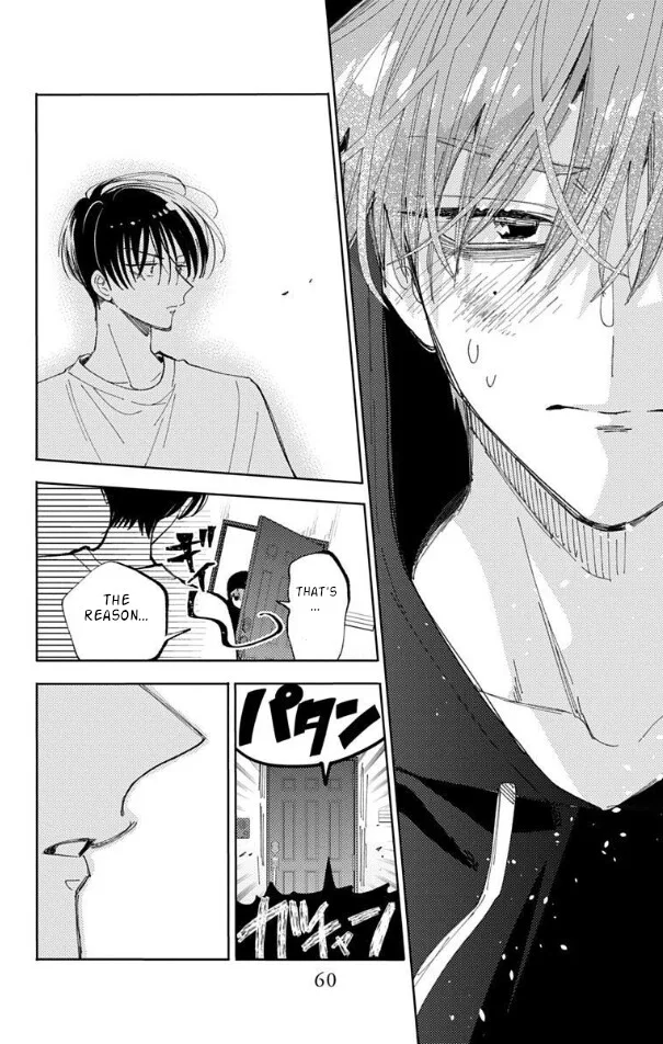 Tamon-kun ima docchi!? Chapter 56 page 24