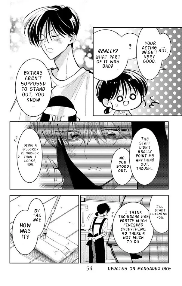 Tamon-kun ima docchi!? Chapter 56 page 18