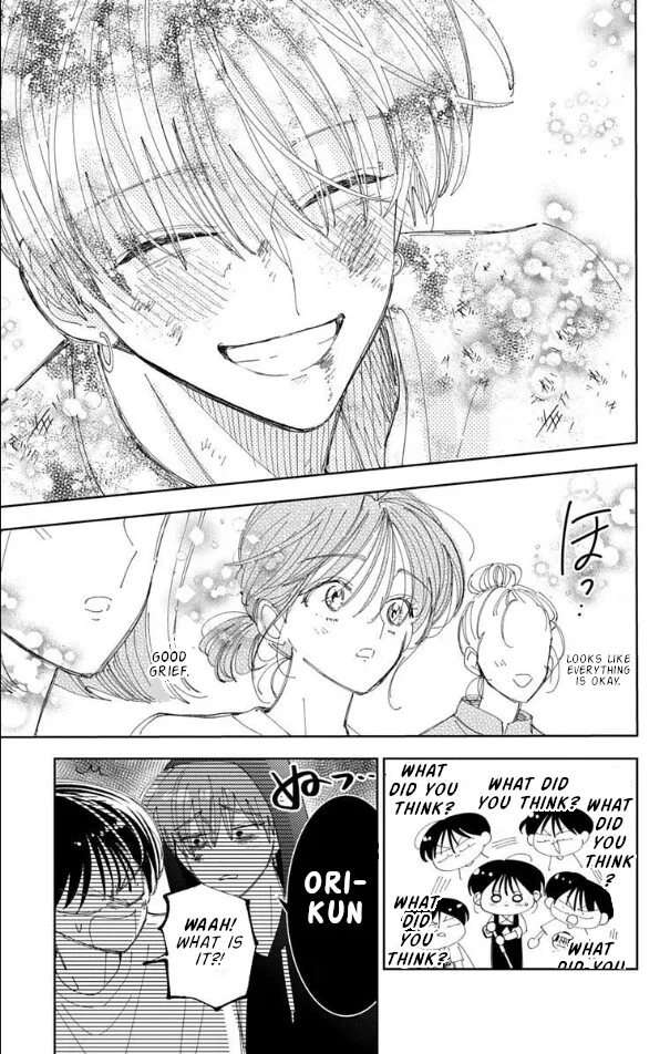 Tamon-kun ima docchi!? Chapter 56 page 21