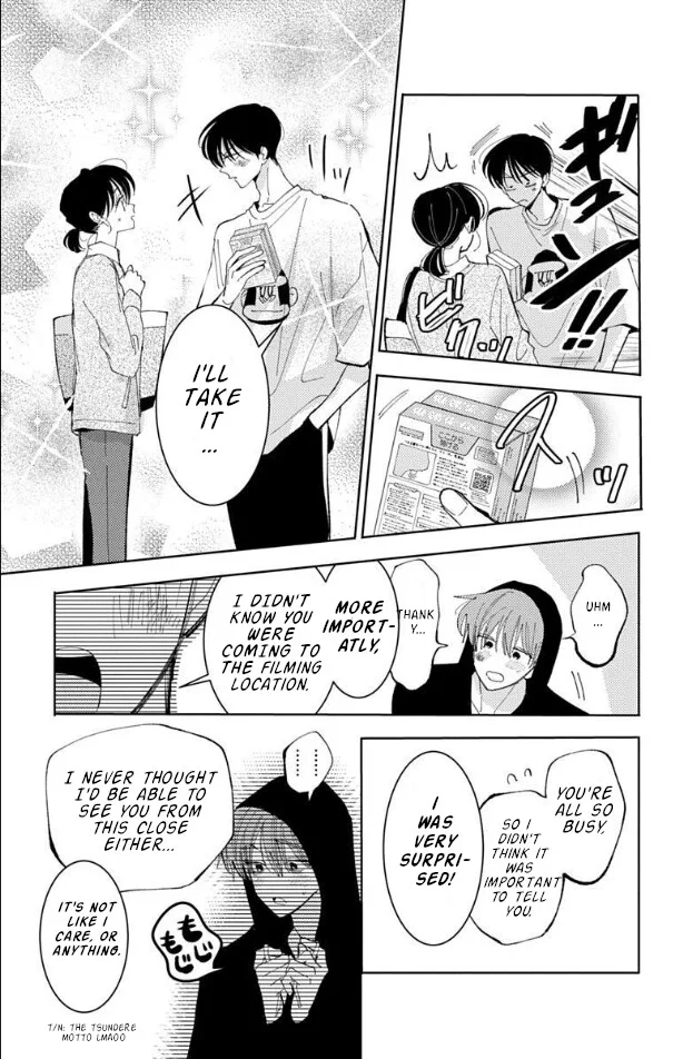 Tamon-kun ima docchi!? Chapter 56 page 17