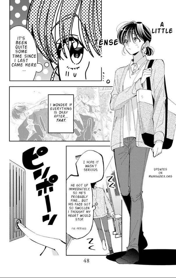Tamon-kun ima docchi!? Chapter 56 page 12